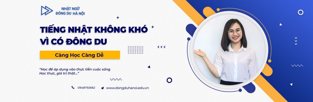Học tiếng nhật - du học nhật bản- du học nhật bản đông du hà nội