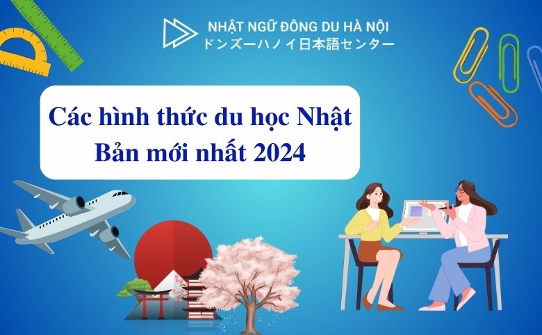 Các hình thức du học nhật bản