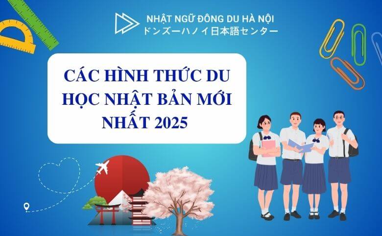 các hình thức du học Nhật Bản