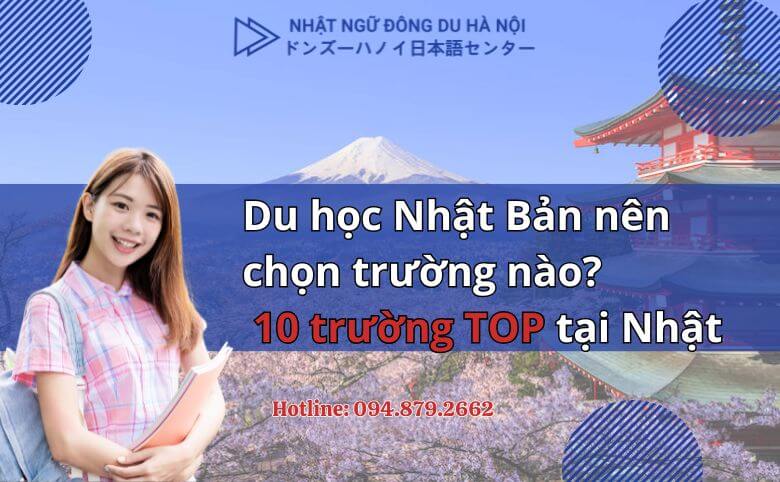 du học Nhật Bản nên chọn trường nào