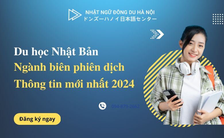 Du học ngành biên phiên dịch