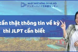 Kỳ thi JLPT