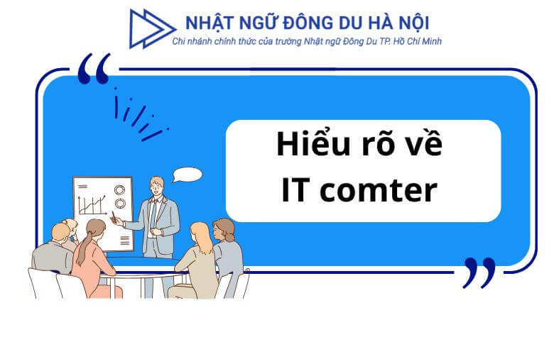 IT comtor