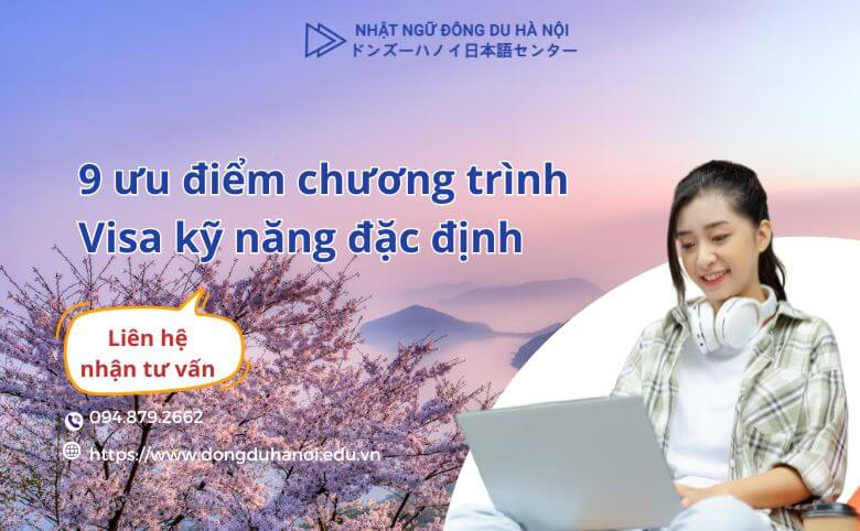 ưu điểm chương trình Visa kỹ năng đặc đinh