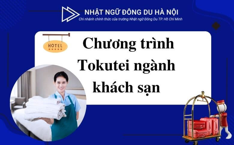 tokutei ngành khách sạn