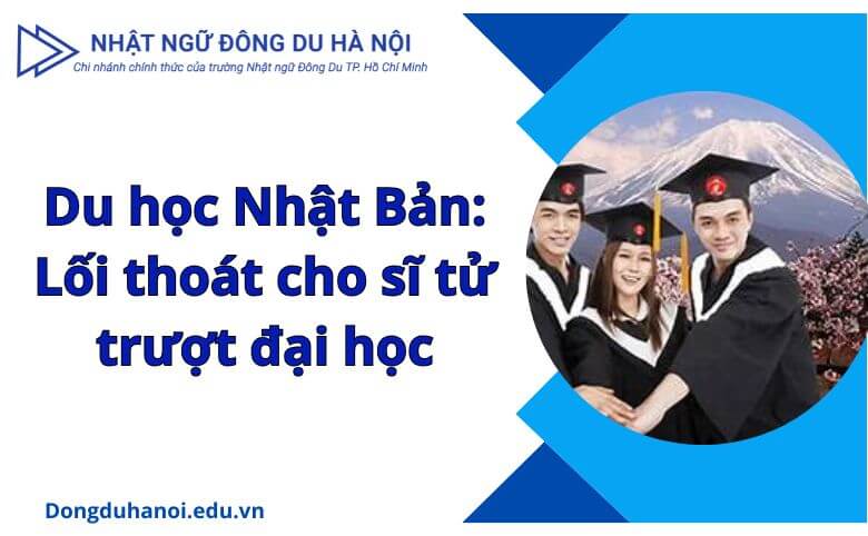 Lối thoát cho sĩ tử trượt đại học