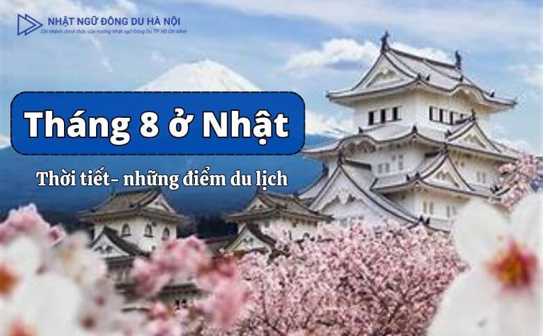 Tháng 8 ở Nhật