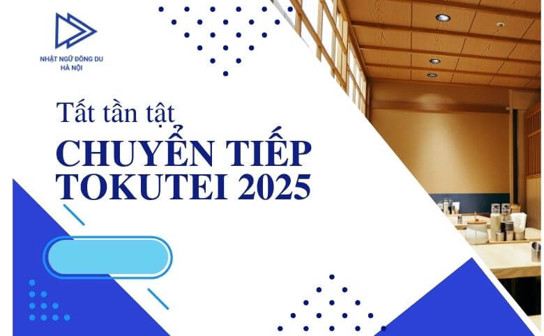 chuyển tiếp tokutei