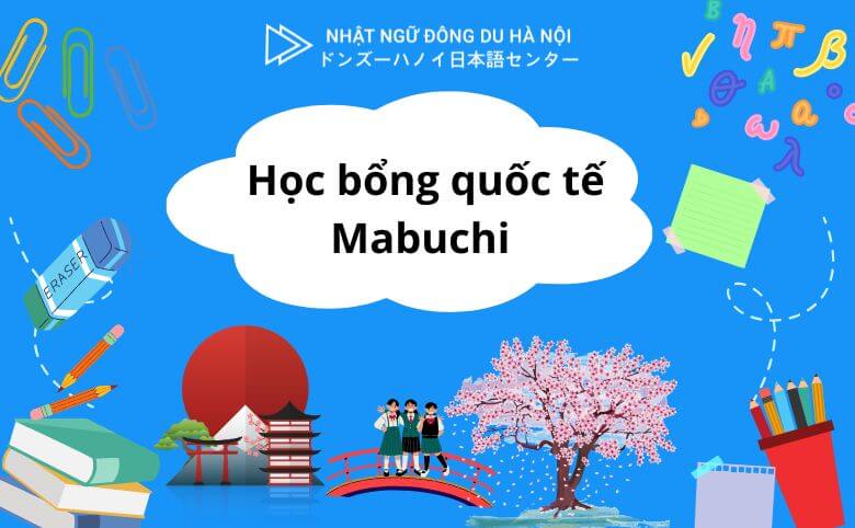 Học bổng quốc tế Mabuchi