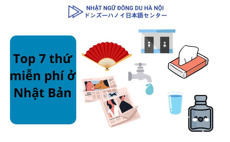 Thứ miễn phí ở Nhật Bản
