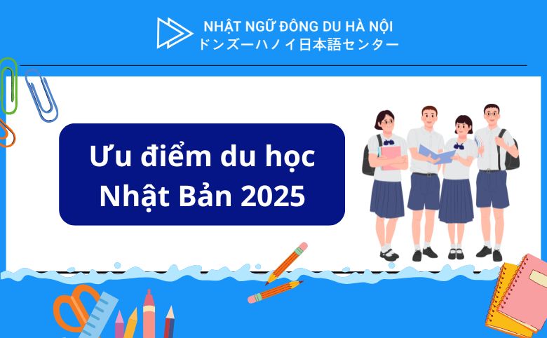 Ưu điểm du học nhật bản