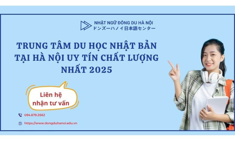 trung tâm du học Nhật Bản