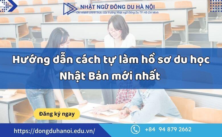 Hướng dẫn cách tự làm hồ sơ du học