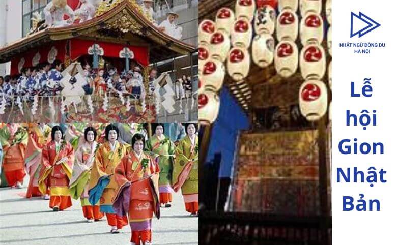 Lễ hội Gion ở Kyoto