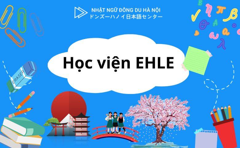học viện ehle