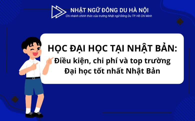 Học đại học tại nhật bản