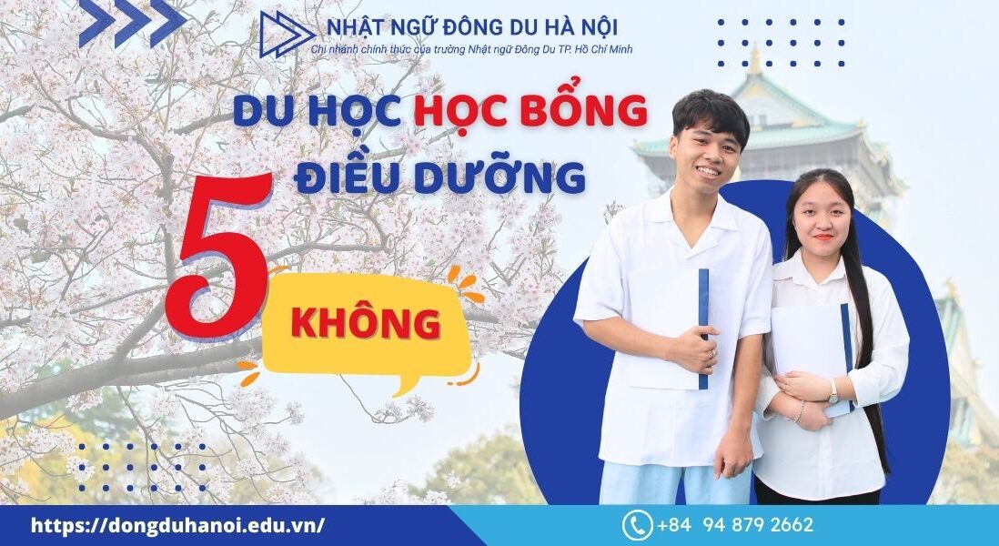 Học Ngành Điều Dưỡng Tại Nhật Bản - Cơ Hội Nghề Nghiệp và Trải Nghiệm Độc Đáo