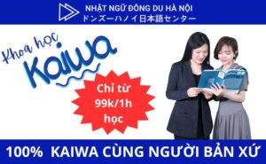 Học tiếng nhật- du học nhật bản đông du hà nội