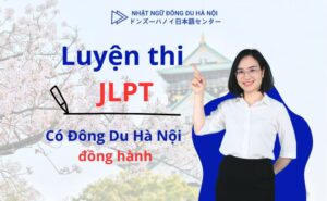 Luyện thi jlpt