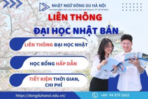 Liên thông Đại học Nhật Bản