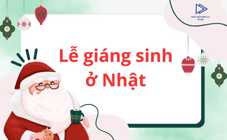 lễ giáng sinh ở Nhật