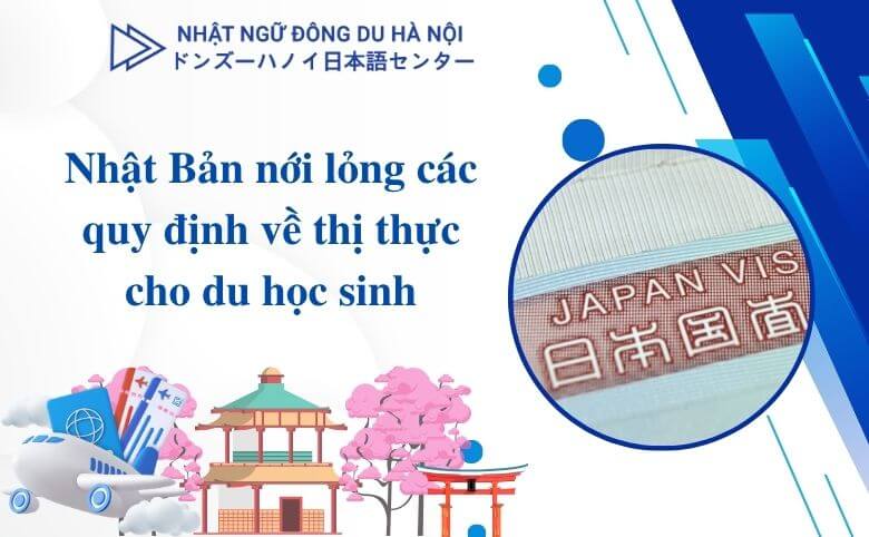 Quy định về thị thực cho du học sinh