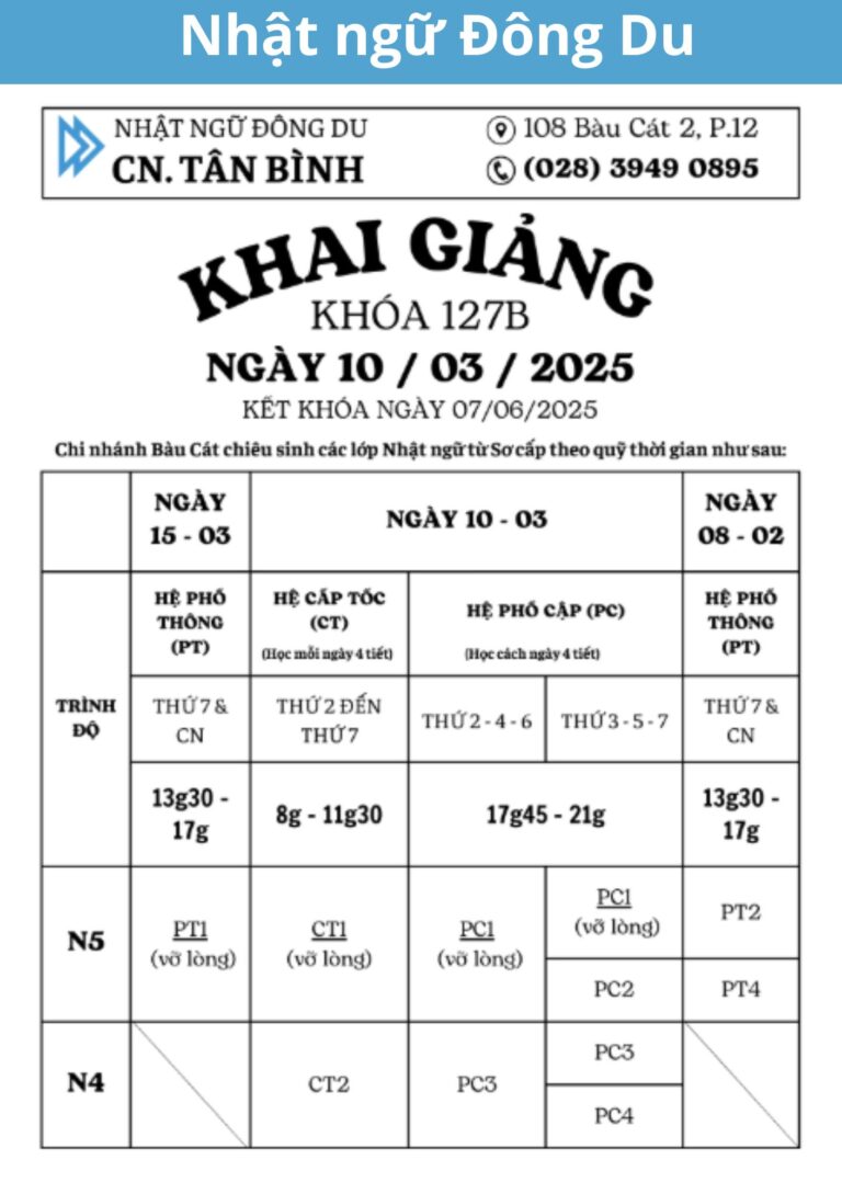 Lịch khai giảng