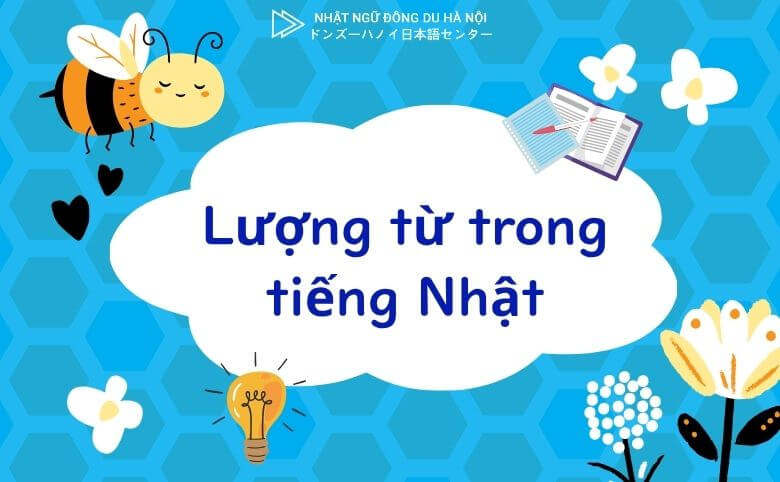 Lượng từ trong tiếng nhật