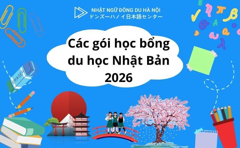 các gói học bổng du học Nhật Bản