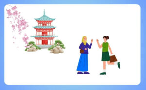 Cấu trúc たびに 