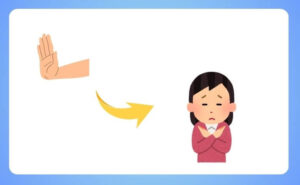 Ngữ pháp ~ようとしない
