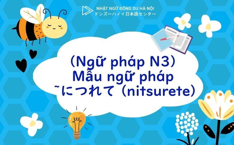 ngữ pháp ~につれて (nitsurete)