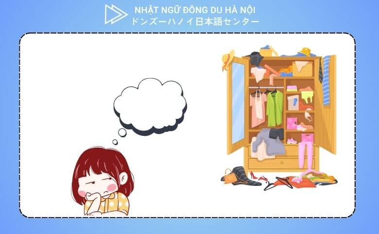 Ngữ pháp っぱなし