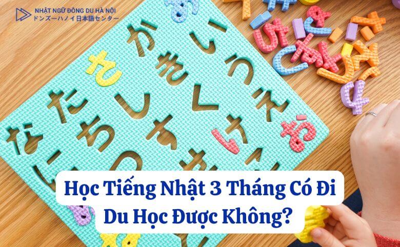 Học tiếng Nhật 3 tháng