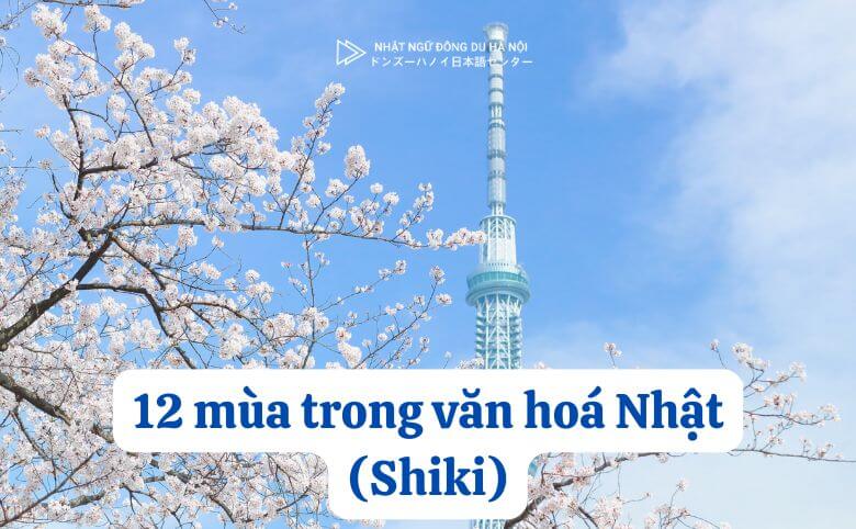 12 mùa trong văn hoá Nhật