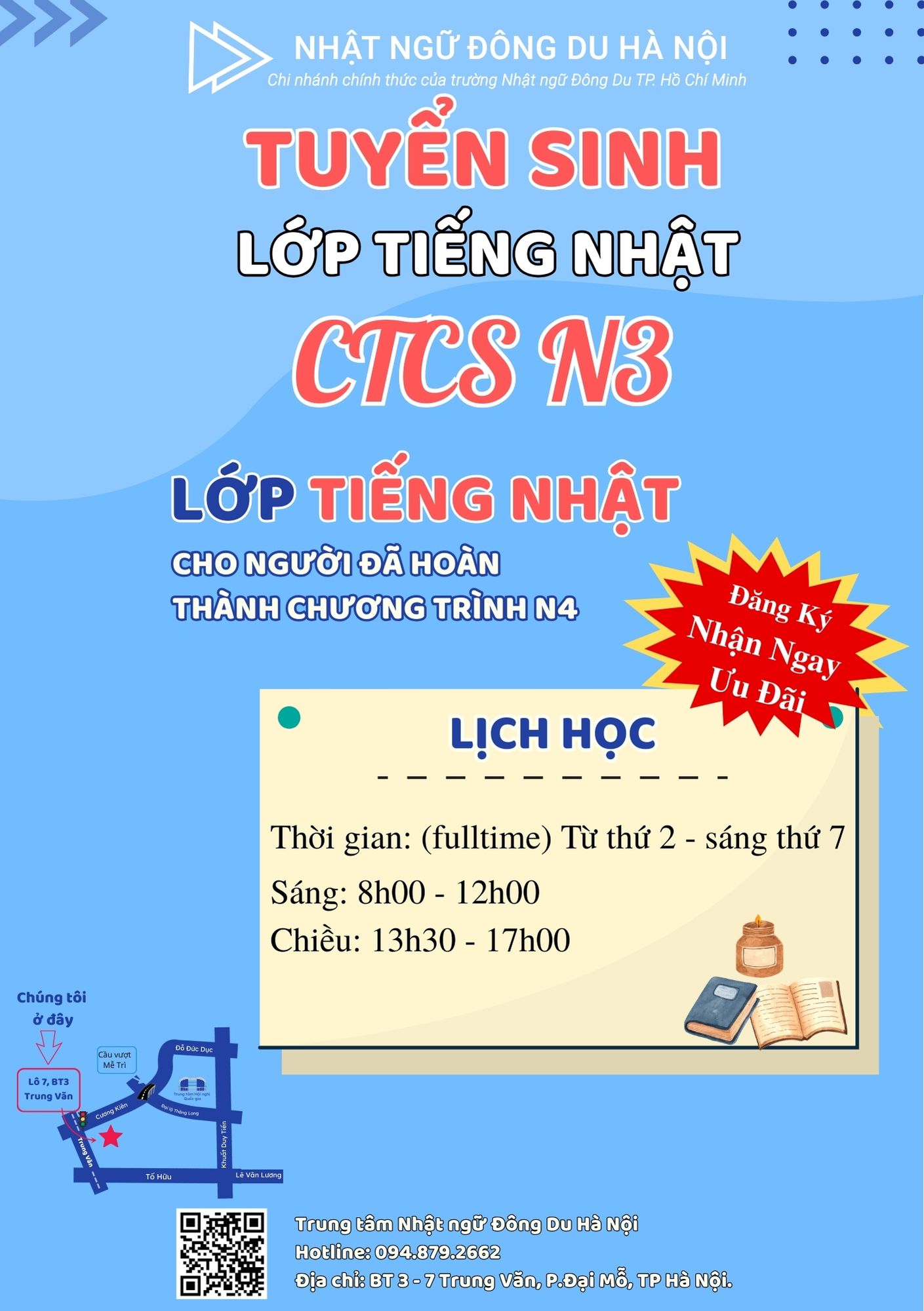Lịch khai giảng