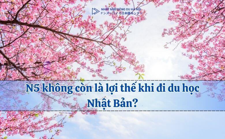 N5 không còn là lợi thế