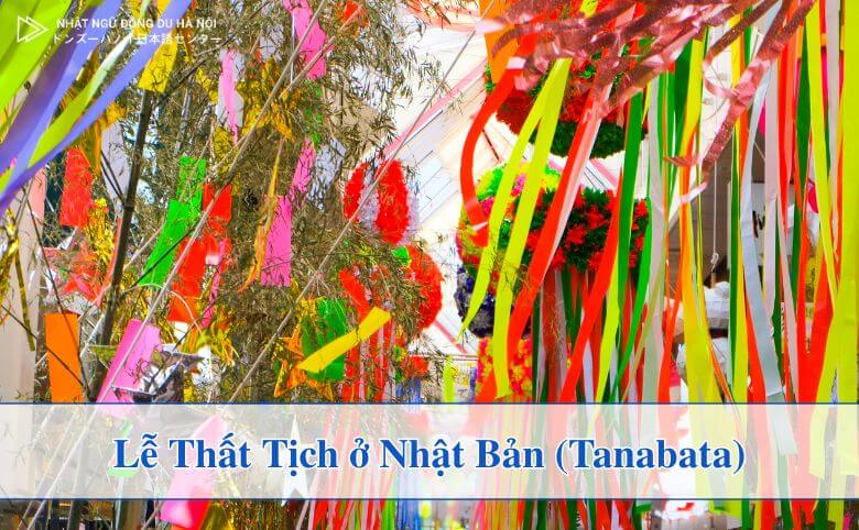 Lễ thất tịch ở Nhật Bản