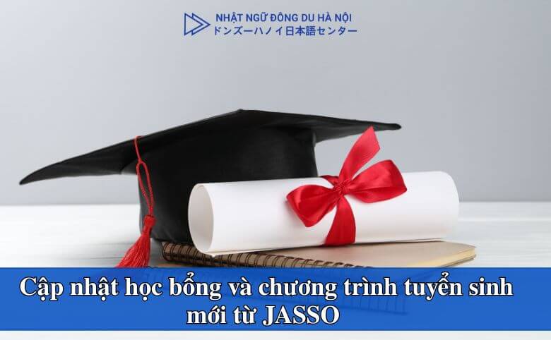 Học bổng JASSO