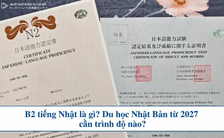 B2 tiếng Nhật là gì